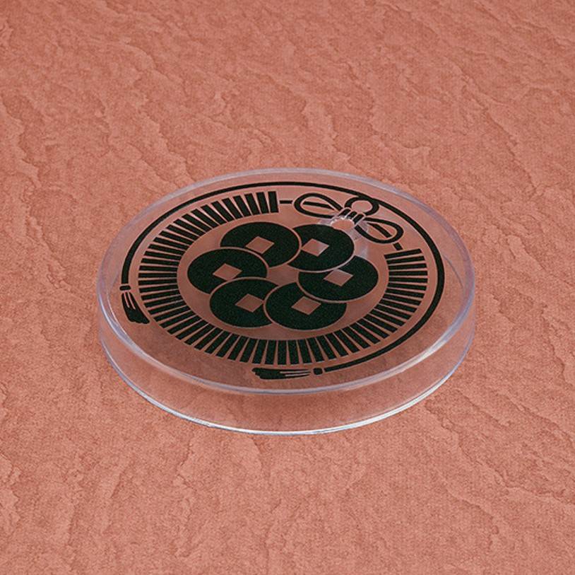 ねんどろいど 大般若長光