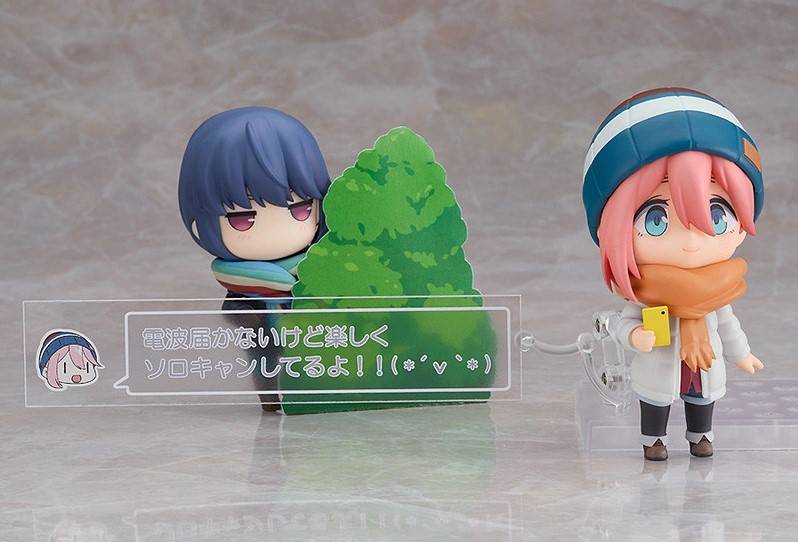 ねんどろいど 各務原なでしこ ソロキャンVer.