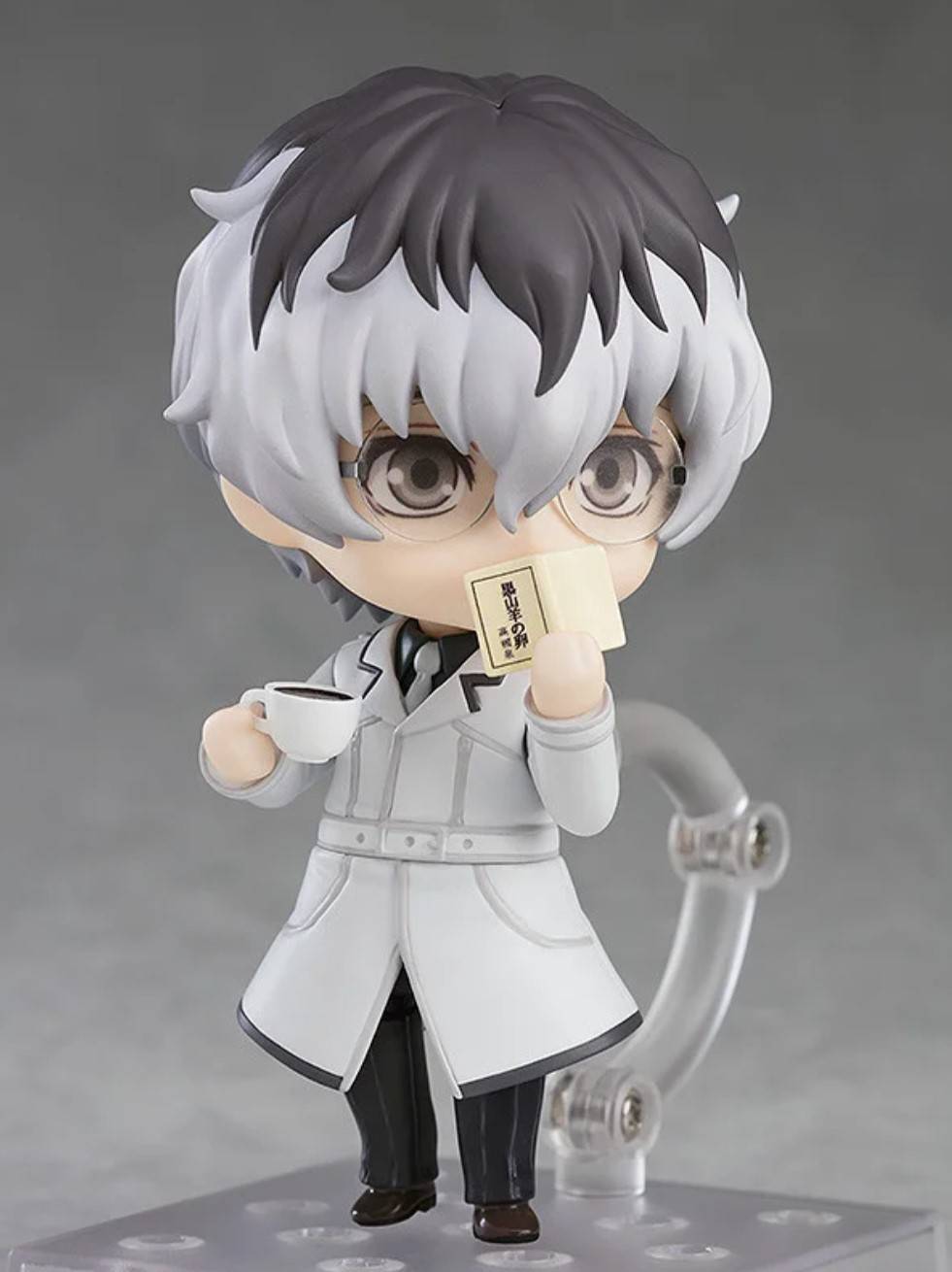 ねんどろいど 佐々木琲世