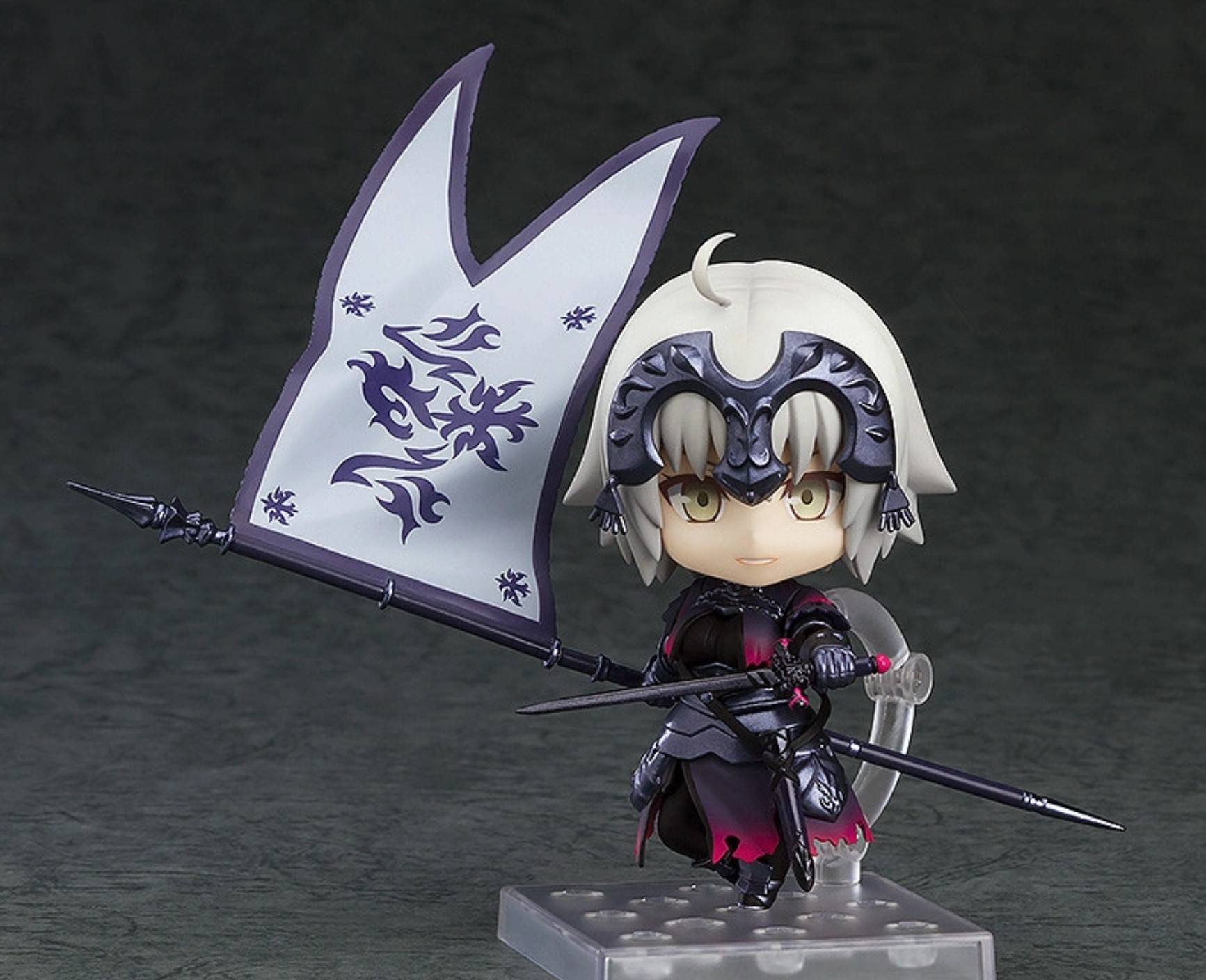 ねんどろいど アヴェンジャー/ジャンヌ・ダルク〔オルタ〕