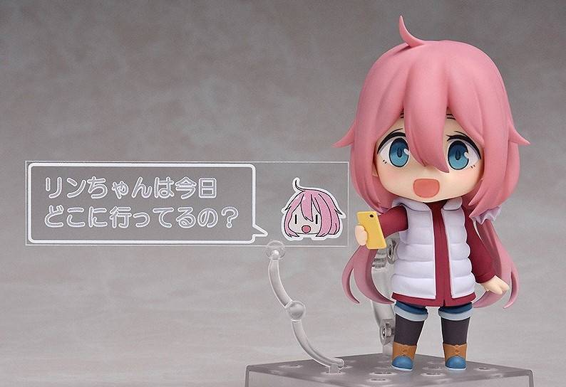 ねんどろいど 各務原なでしこ