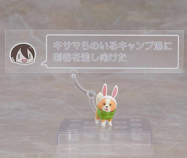 ねんどろいど 斎藤恵那