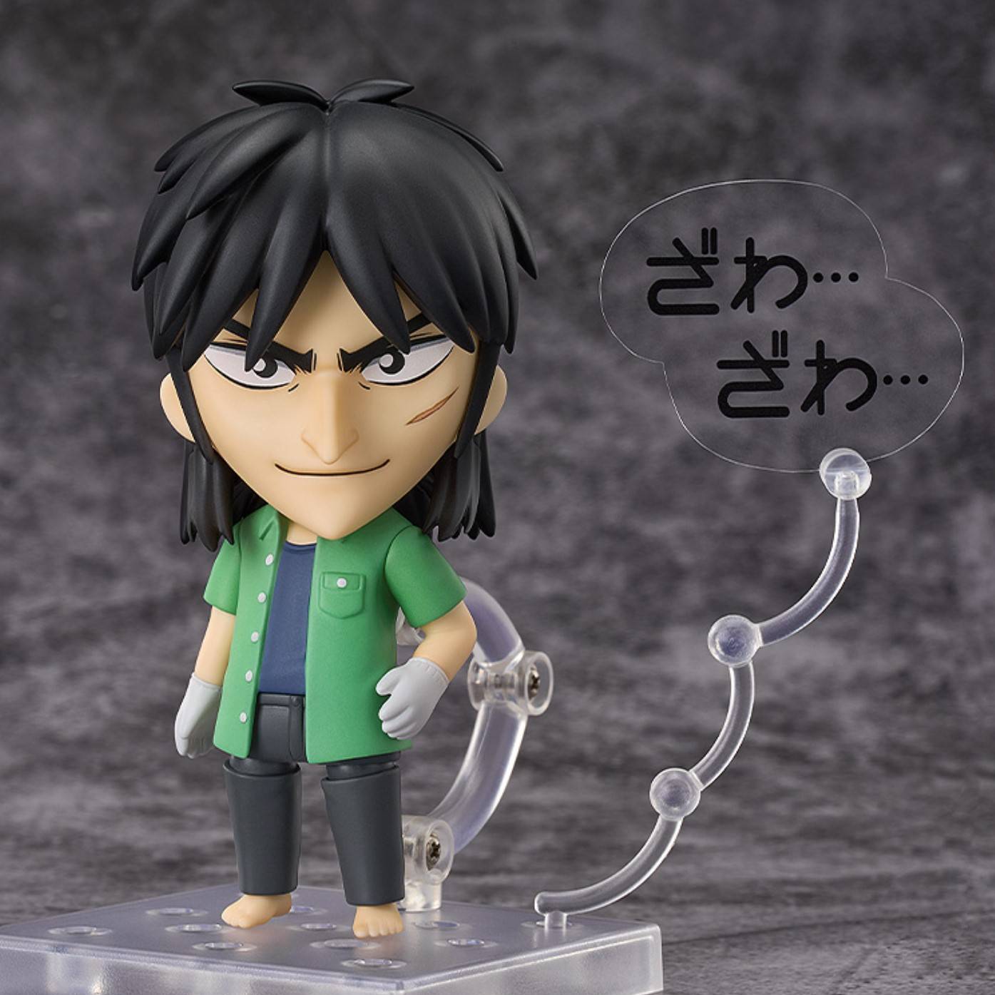 ねんどろいど 伊藤カイジ