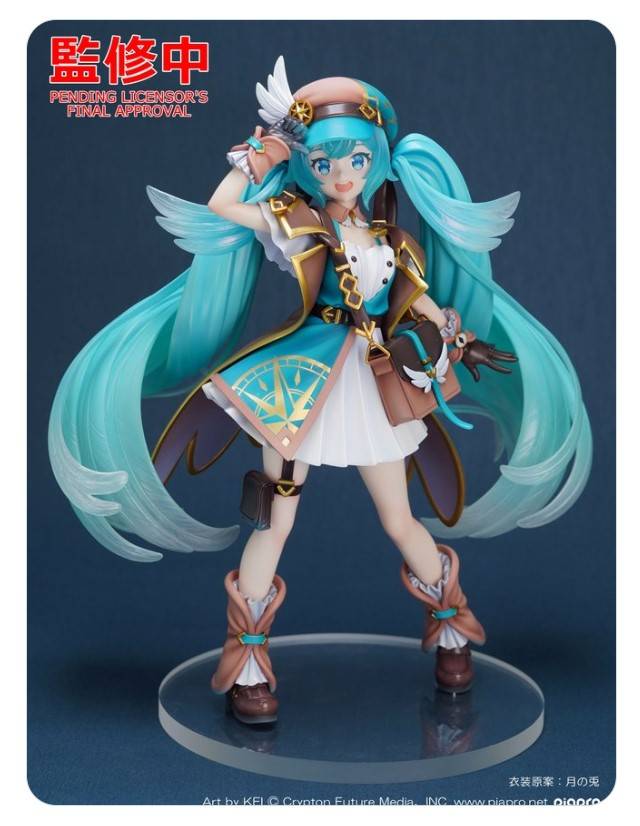 初音ミク 100番目の冒険Ver.