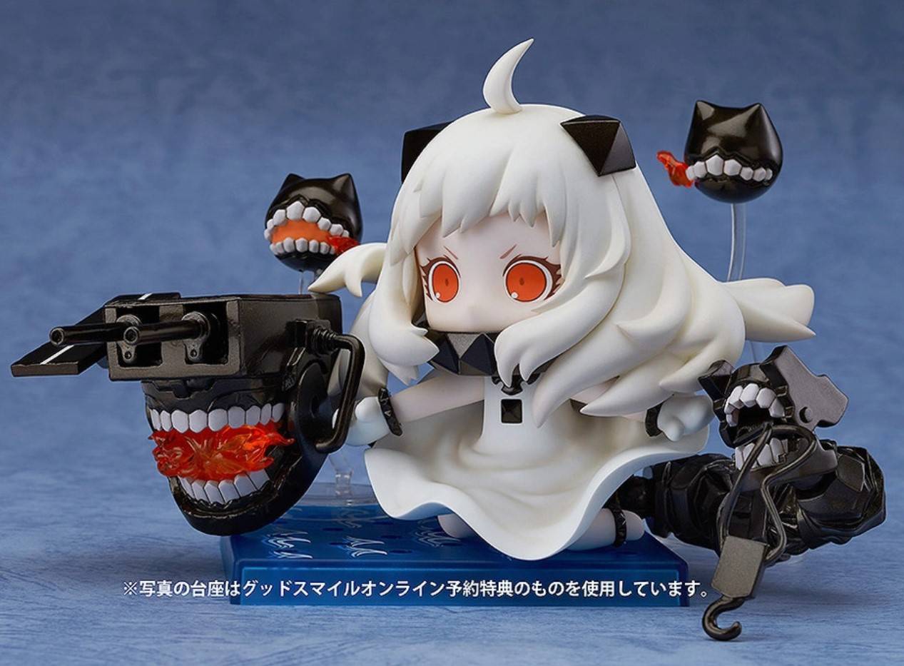 ねんどろいど 北方棲姫