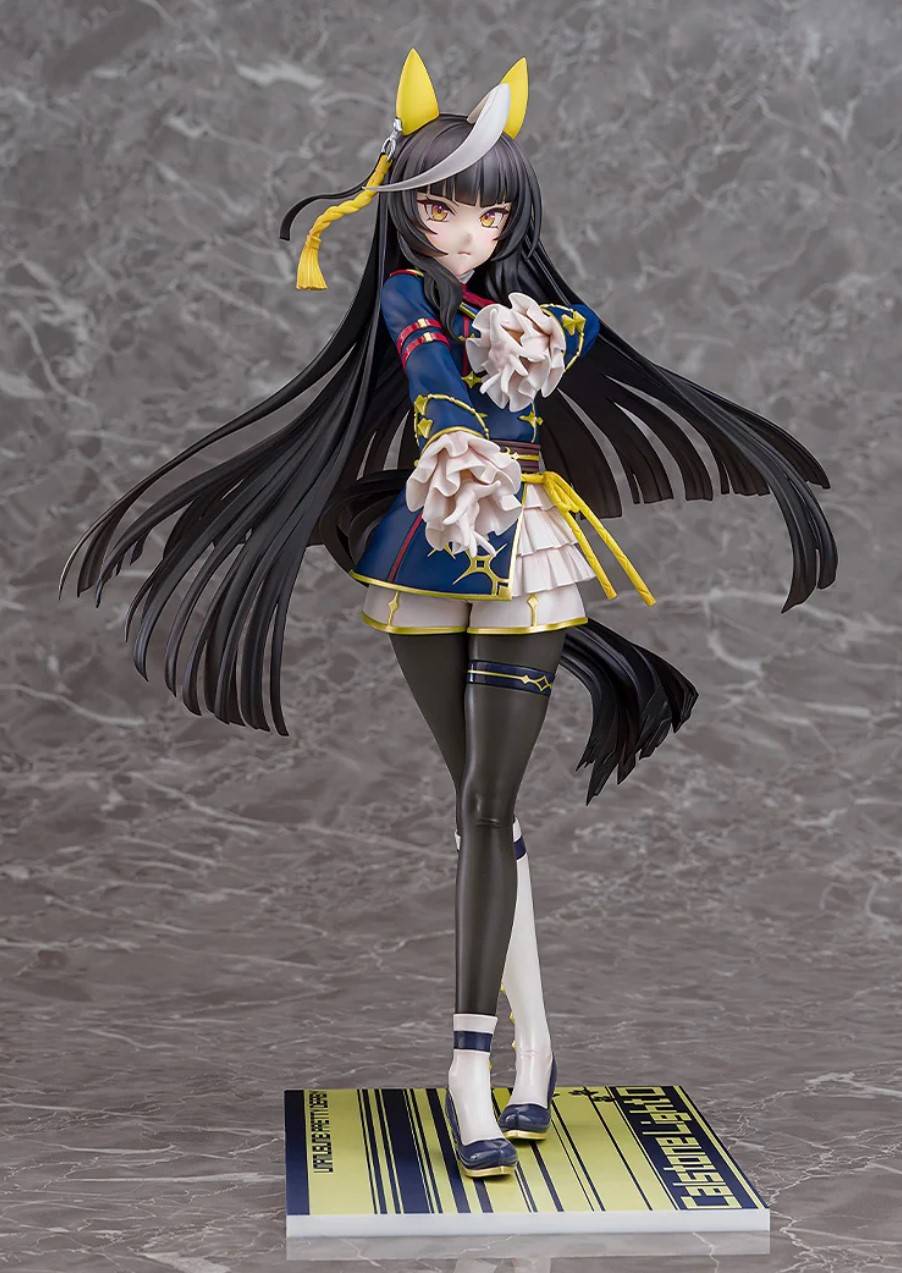 カルストンライトオ