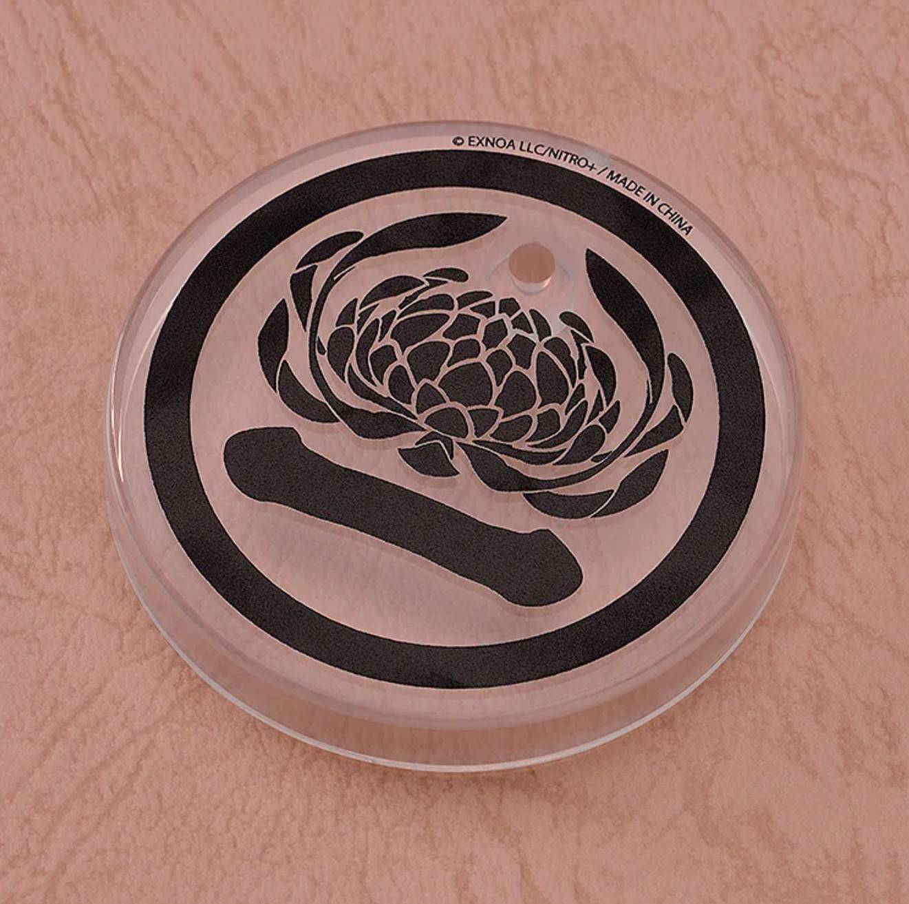 ねんどろいど 一文字則宗