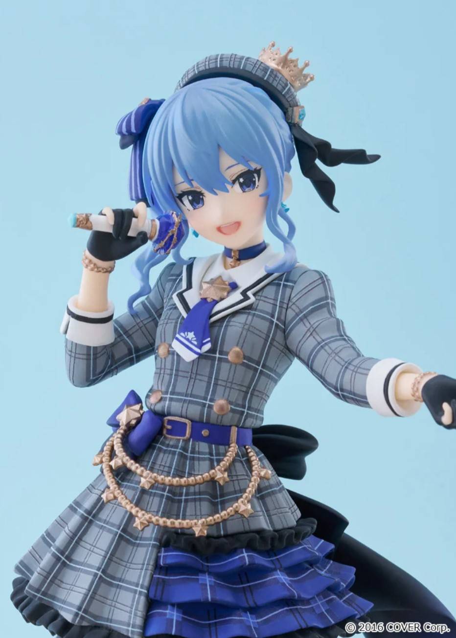 POP UP PARADE SP 星街すいせい