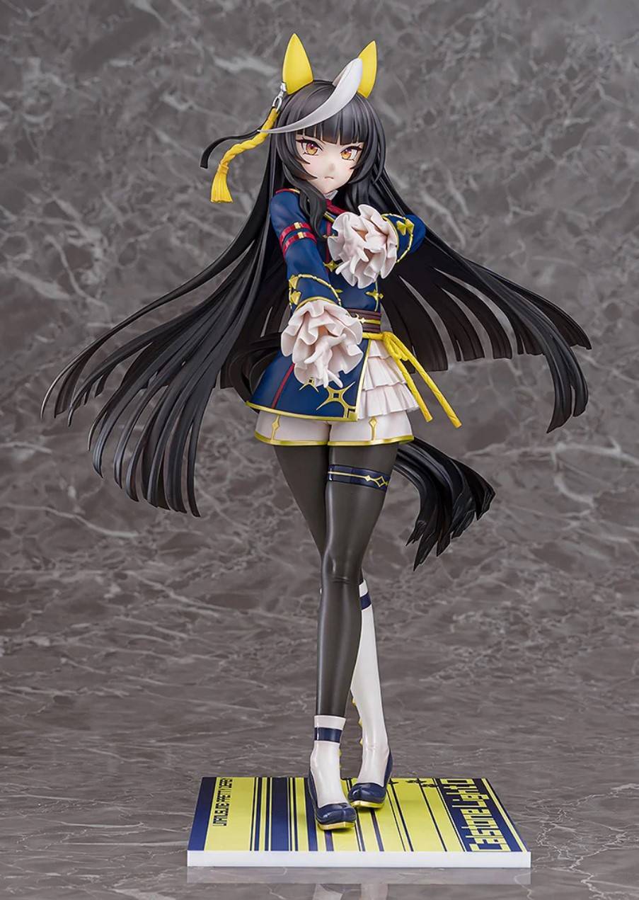 カルストンライトオ