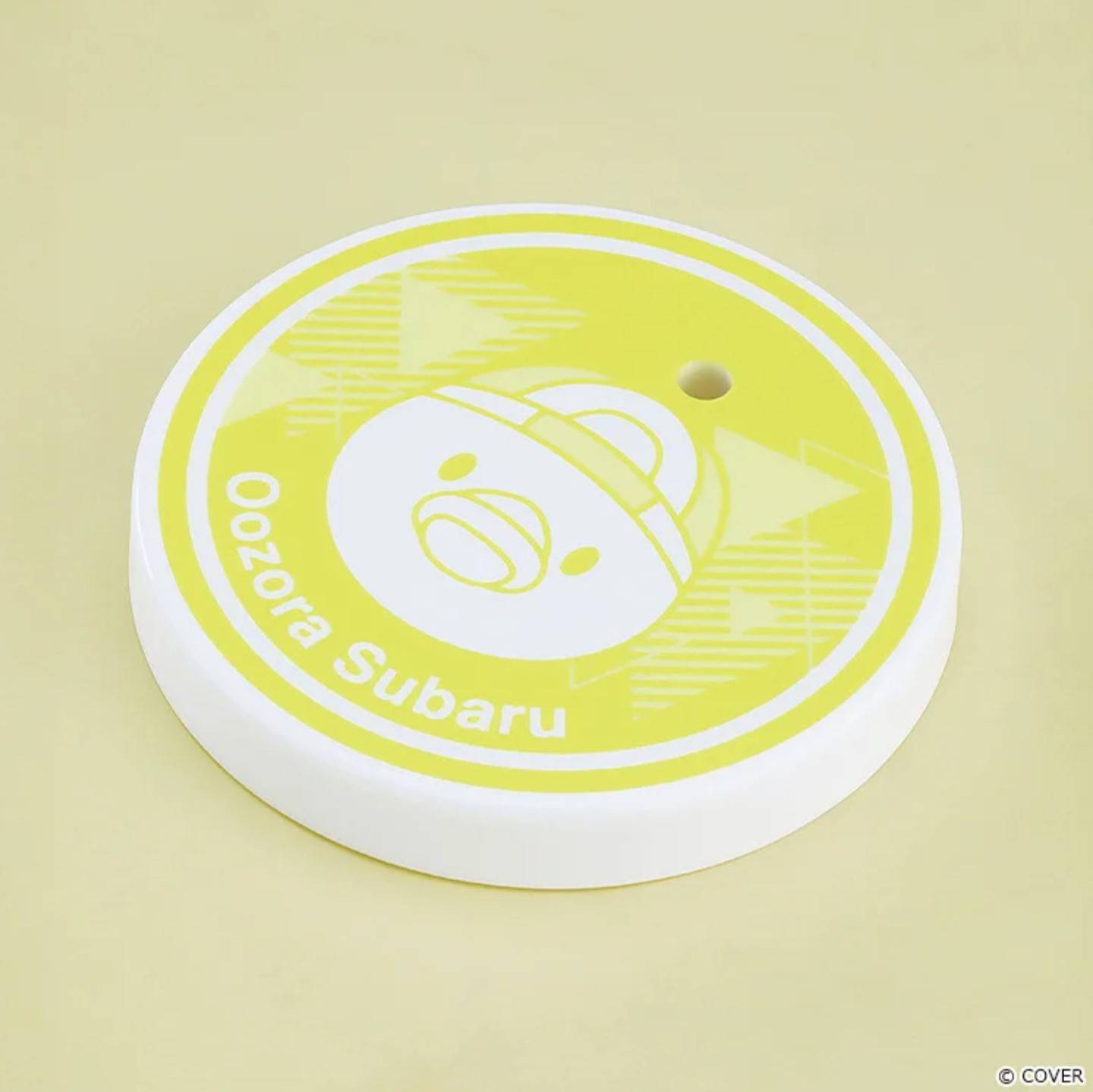 ねんどろいど 大空スバル サスペンダー衣装Ver.