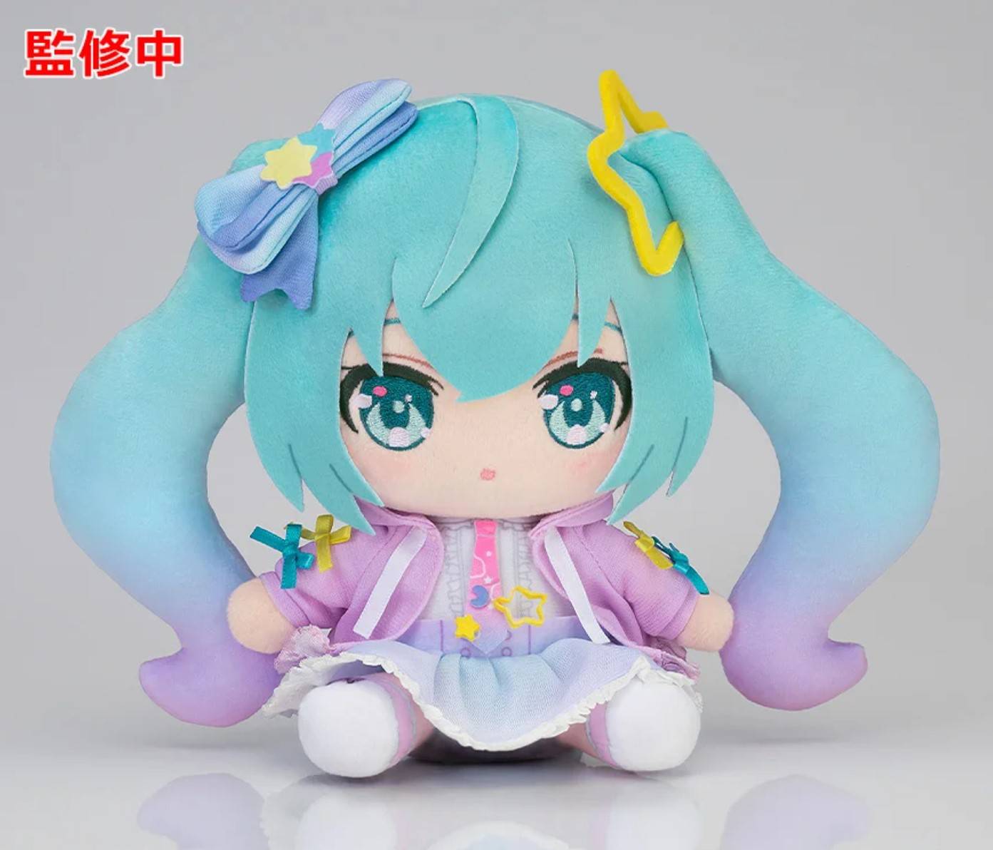 ぬいぐるみ 初音ミク Digital Stars 2021Ver.