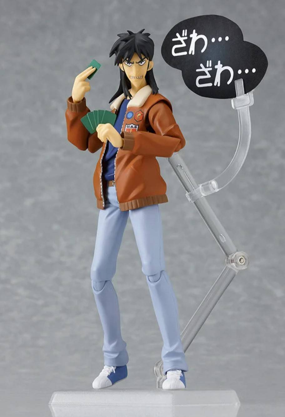 figma 伊藤カイジ