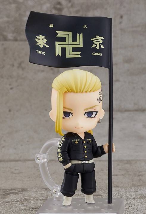 ねんどろいど ドラケン(龍宮寺 堅)