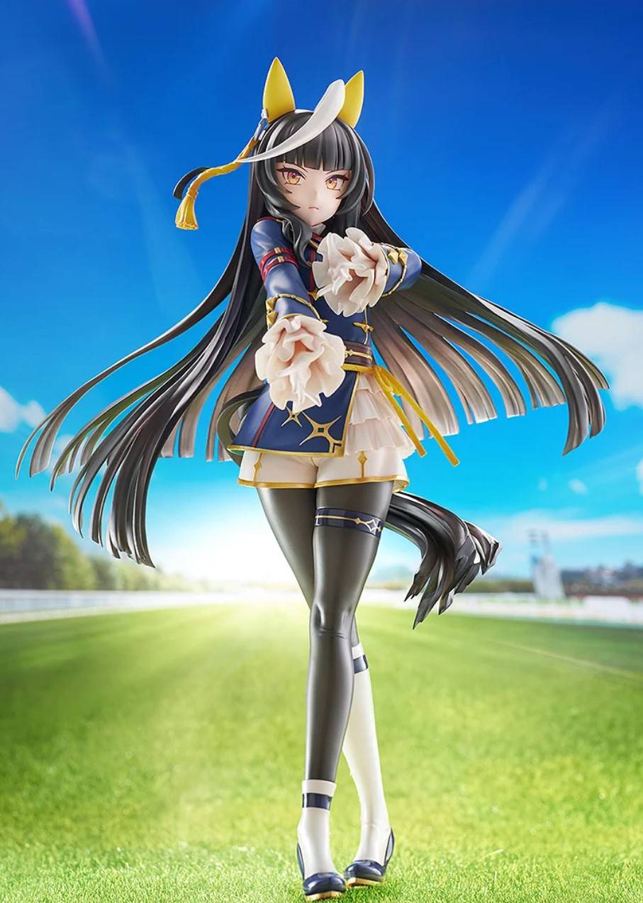 カルストンライトオ