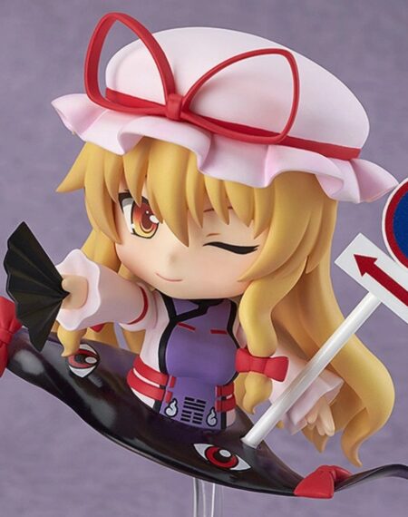 ねんどろいど 八雲紫