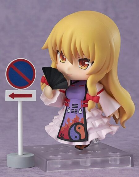 ねんどろいど 八雲紫