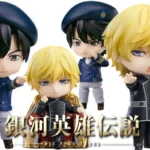 銀河英雄伝説 Die Neue These