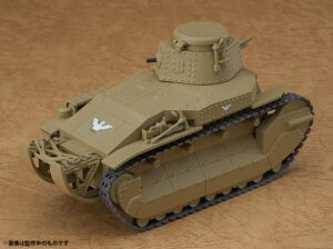 ねんどろいどもあ 八九式中戦車甲型