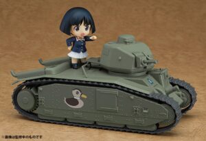 ねんどろいどもあ B1bis