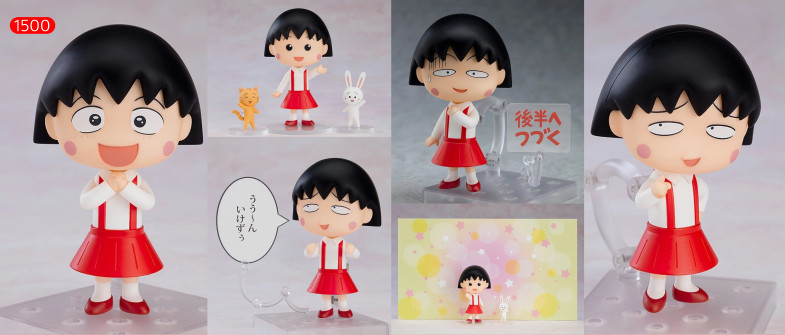 ねんどろいど 予約 ねんどろいど 新作 21