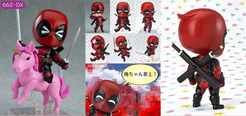 ねんどろいど Marvel ねんどろいど 新作 23