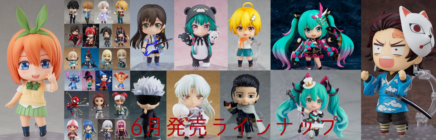 ねんどろいど 新作 21 ページ 11 ねんどろいど新作情報