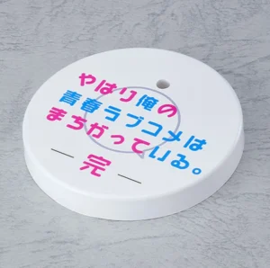 ねんどろいど 雪ノ下雪乃