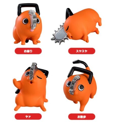 チェンソーマン ポチタマスコットコレクション