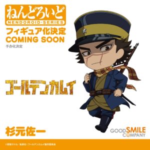 ねんどろいど 新着情報 ねんどろいど 新作 23