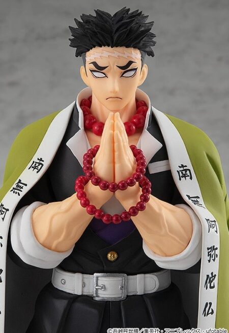 POP UP PARADE 悲鳴嶼行冥