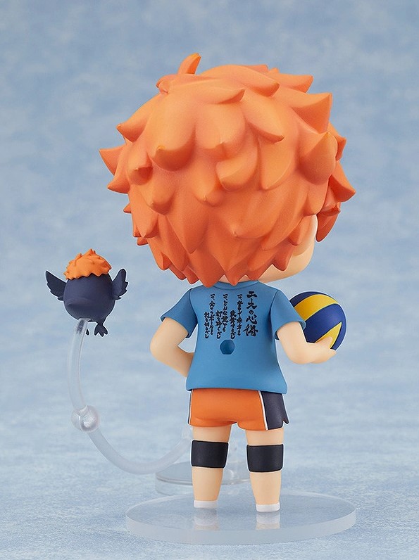 ねんどろいど 日向翔陽 エースの心得Ver. | ねんどろいど 新作 2024
