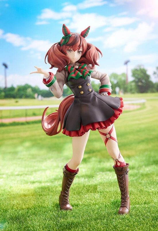 ナイスネイチャ