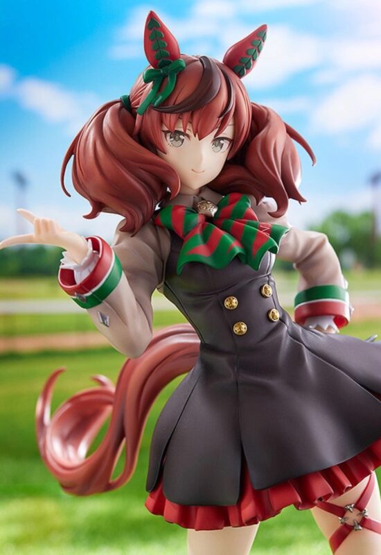 ナイスネイチャ