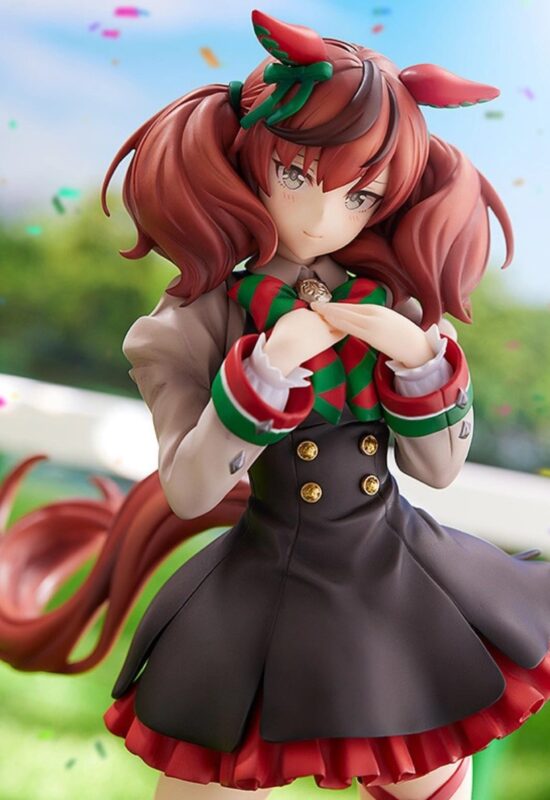 ナイスネイチャ