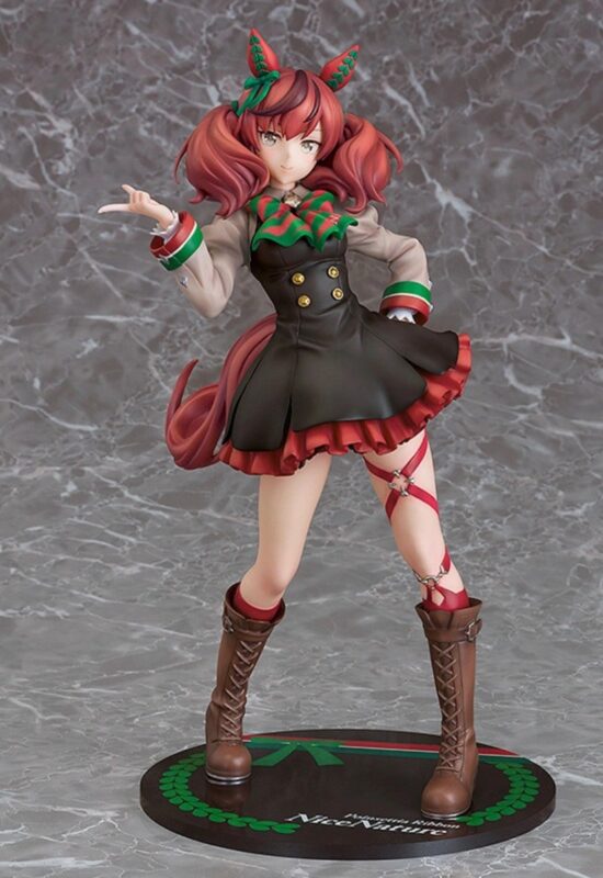 ナイスネイチャ