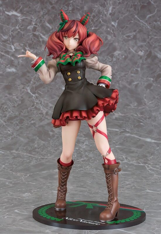 ナイスネイチャ