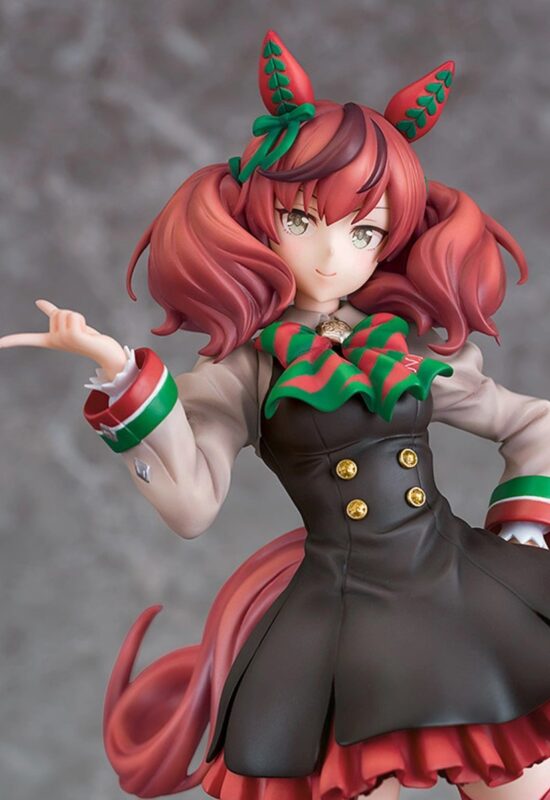 ナイスネイチャ