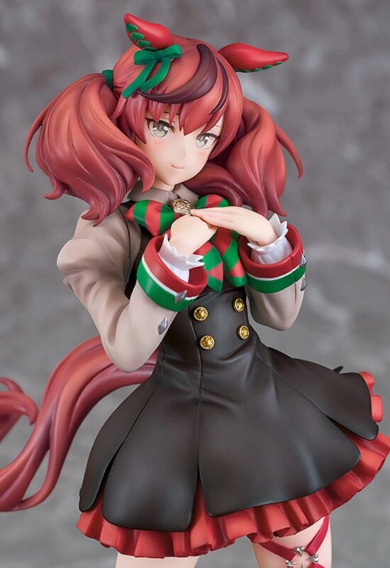 ナイスネイチャ