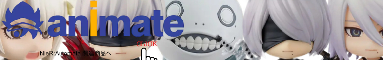 NieR:Automata