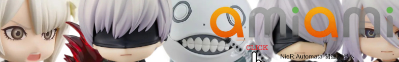 NieR:Automata