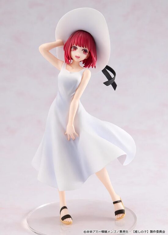 有馬かな Full moon…! ver.