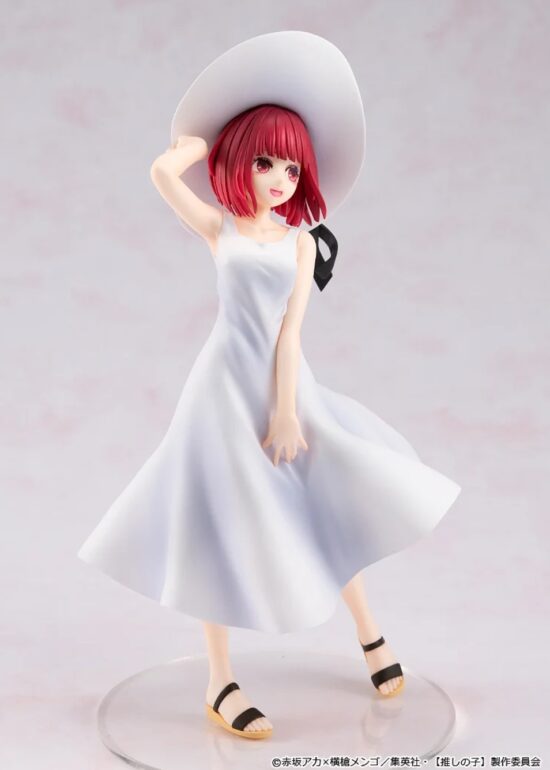 有馬かな Full moon…! ver.