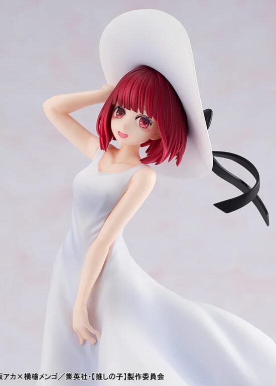 有馬かな Full moon…! ver.