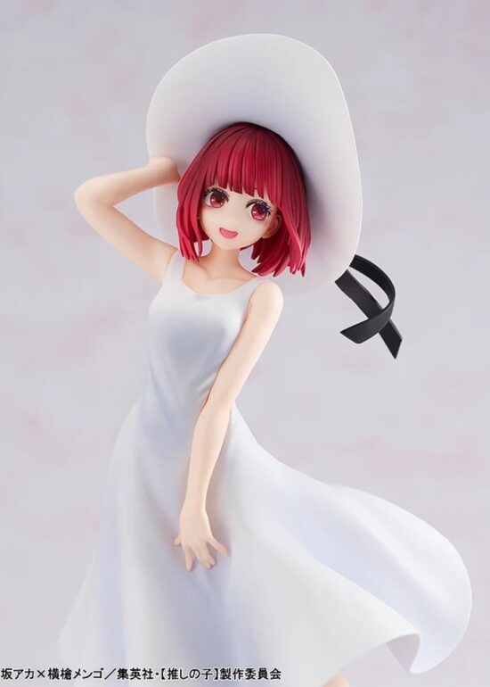 有馬かな Full moon…! ver.