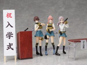 figma 武装JKバリアントA