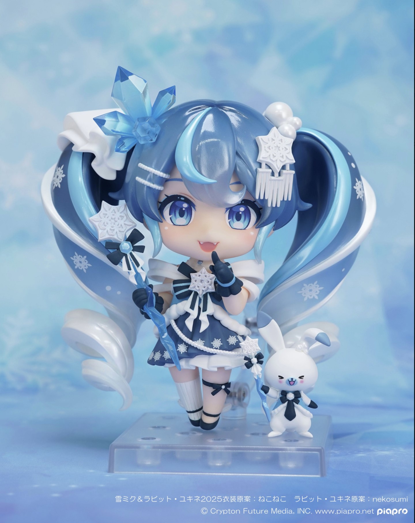 ねんどろいど 雪ミク 冬のごちそうVer. ねんどろいど 2339 雪ミク 冬の 