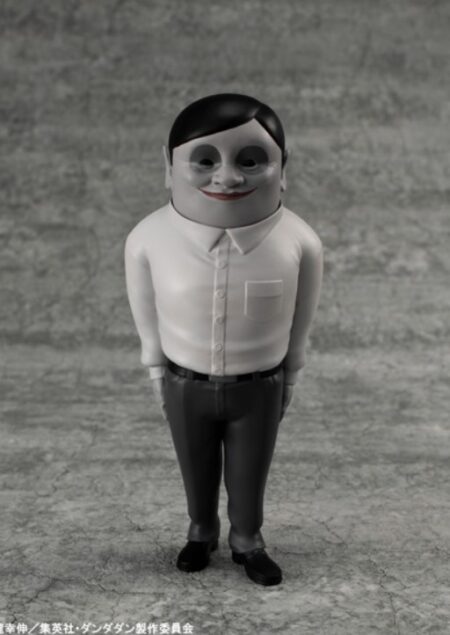 オカルティックソフビコレクション TVアニメ『ダンダダン』 セルポ星人 完成品フィギュア[