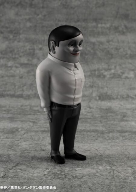 オカルティックソフビコレクション TVアニメ『ダンダダン』 セルポ星人 完成品フィギュア[