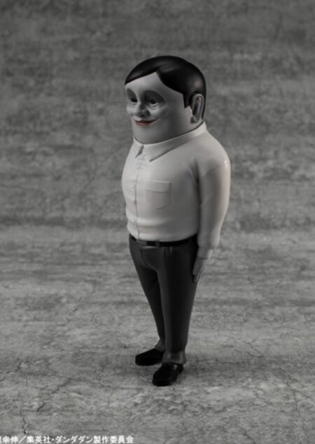 オカルティックソフビコレクション TVアニメ『ダンダダン』 セルポ星人 完成品フィギュア[