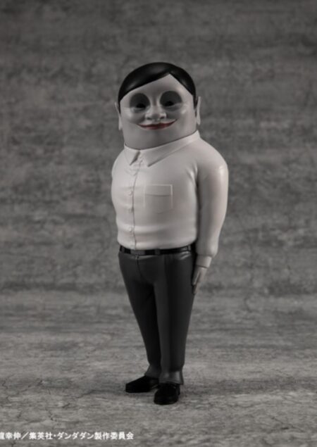 オカルティックソフビコレクション TVアニメ『ダンダダン』 セルポ星人 完成品フィギュア[